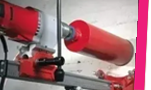  Máquinas, Equipamiento, Seguridad y Accesorios